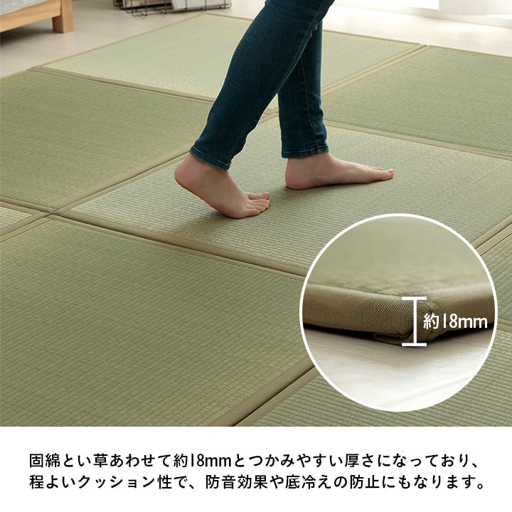 滅ダニシートを使用した置き畳 ダニ増殖抑制99%を実現する