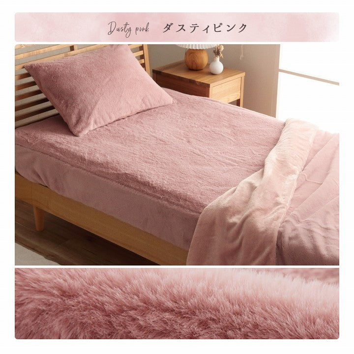 かわいいシンプルデザインのボックスシーツ エコファーを使ったふわふわタッチ