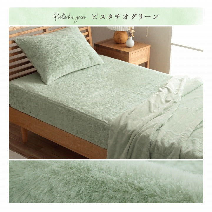 かわいいシンプルデザインのボックスシーツ エコファーを使ったふわふわタッチ