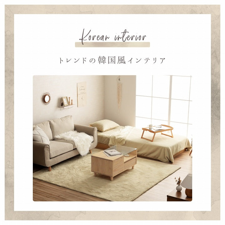 かわいいシンプルデザインのボックスシーツ エコファーを使ったふわふわタッチ