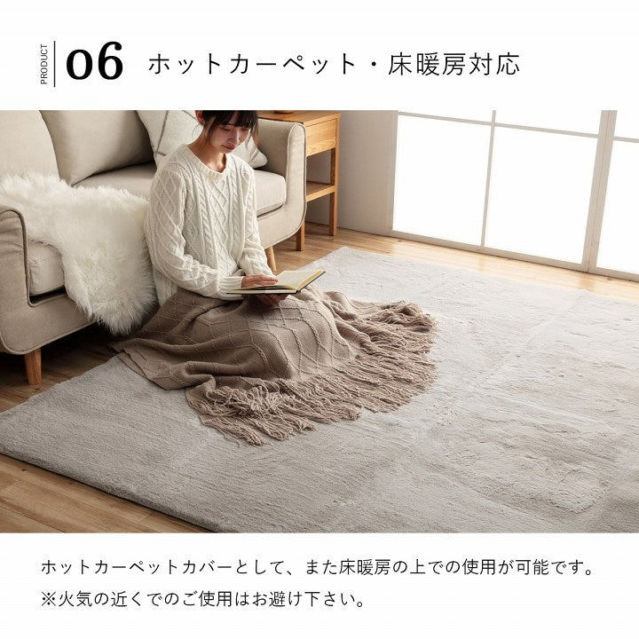 あったかエコファーラグ かわいいシンプルデザインで冬にぴったり ラピアス