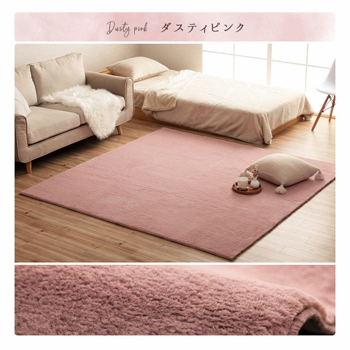 あったかエコファーラグ かわいいシンプルデザインで冬にぴったり ラピアス