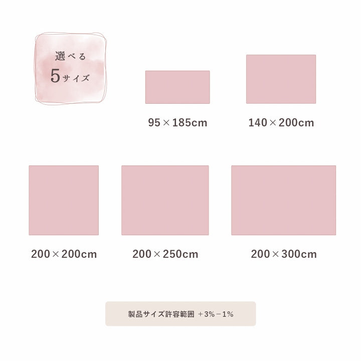 あったかエコファーラグ かわいいシンプルデザインで冬にぴったり ラピアス