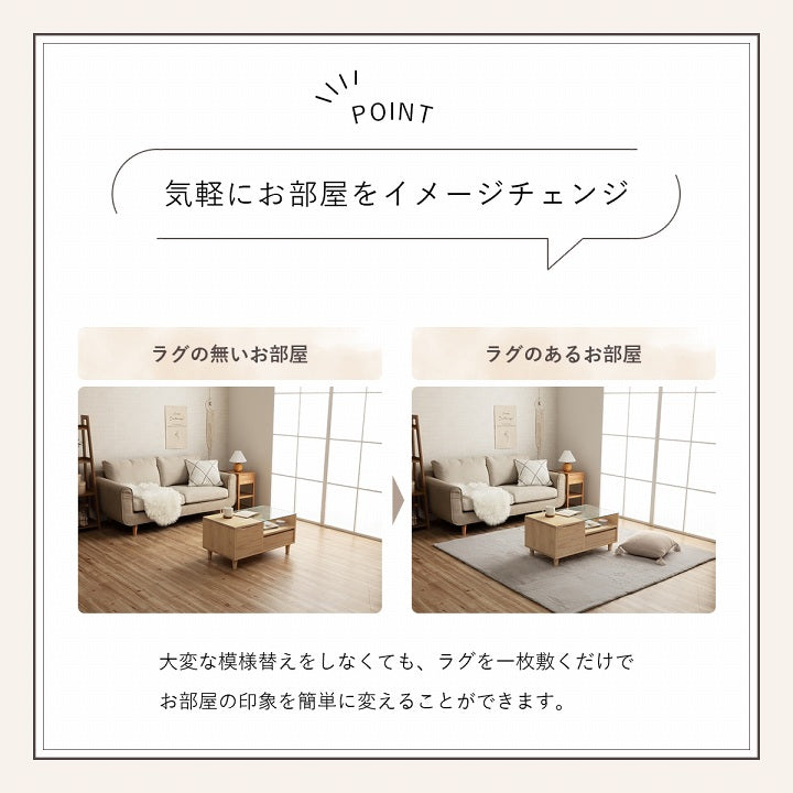 あったかエコファーラグ かわいいシンプルデザインで冬にぴったり ラピアス