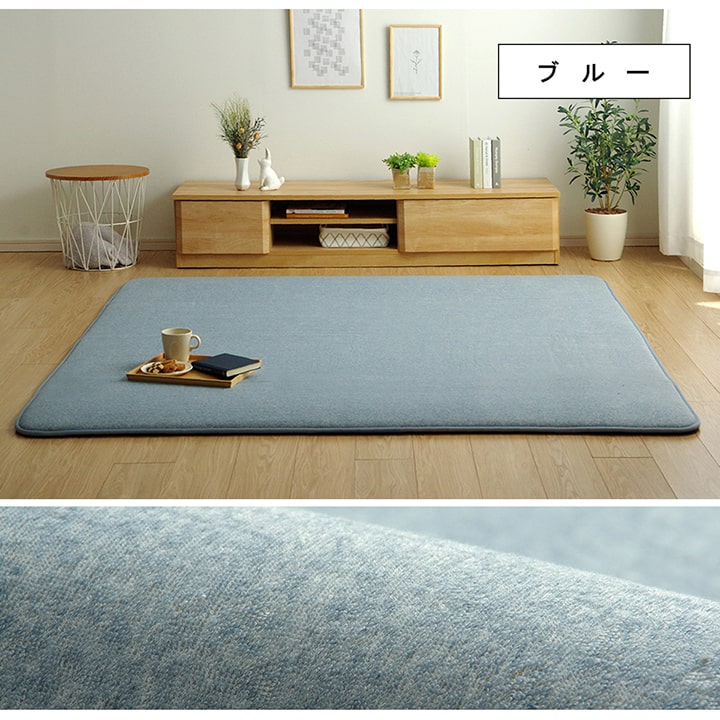 ふかふか極厚ボリュームラグ パイル地でサラッとした肌触り 階下への防音対策にも
