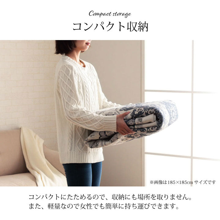 手織りのような上品な風合いのジャガード織りラグ シンフォニー
