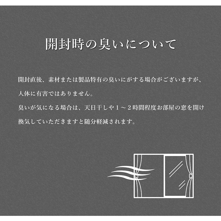 ギャッベ柄ラグ トルコ製ウィルトン織りカーペット ルシアン