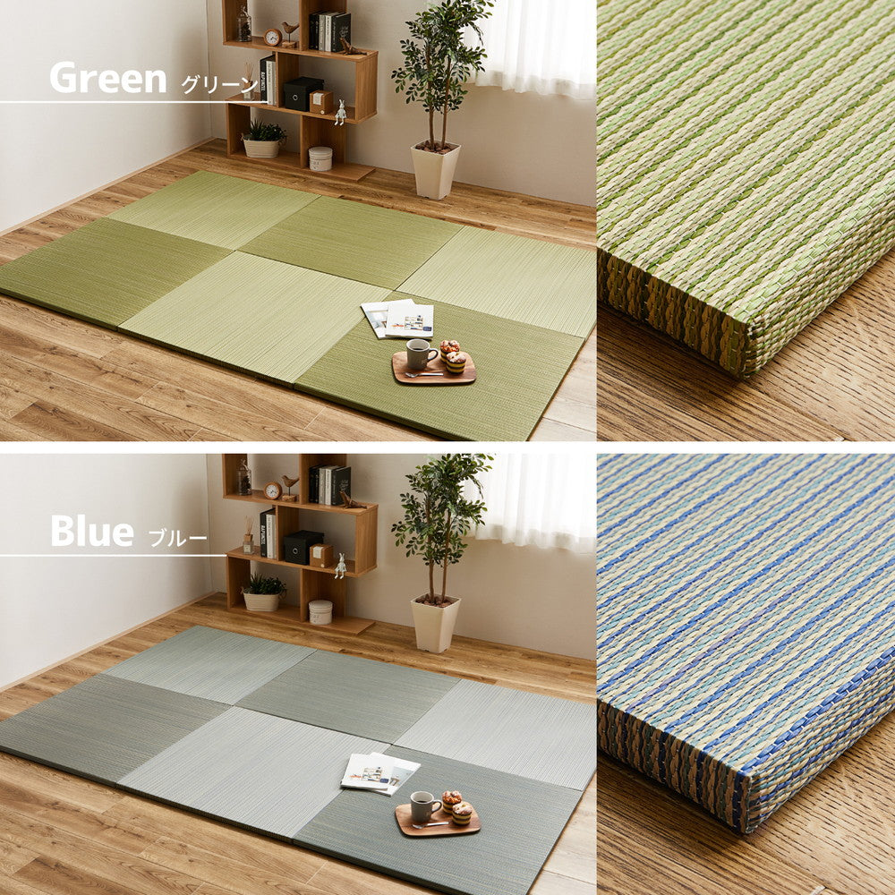 カラフルで可愛い縁なしの置き畳 洋室・和室を問わず使える 綾川 約82×82×2.5cm