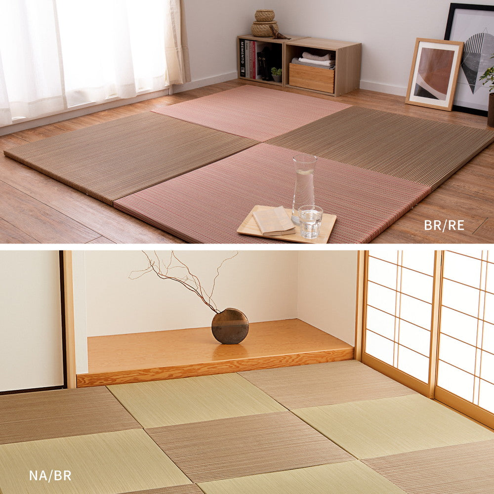 カラフルで可愛い縁なしの置き畳 洋室・和室を問わず使える 綾川 約82×82×2.5cm