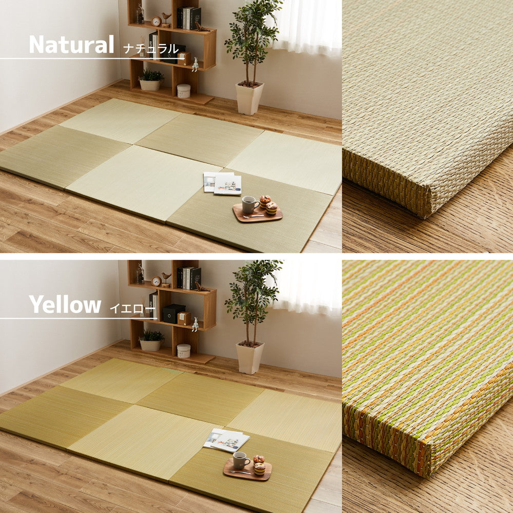 カラフルで可愛い縁なしの置き畳 洋室・和室を問わず使える 綾川 約82×82×2.5cm