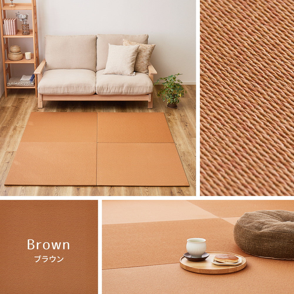 畳の交換をDIYで!お家の薄畳を自分で新調できるDIY用畳