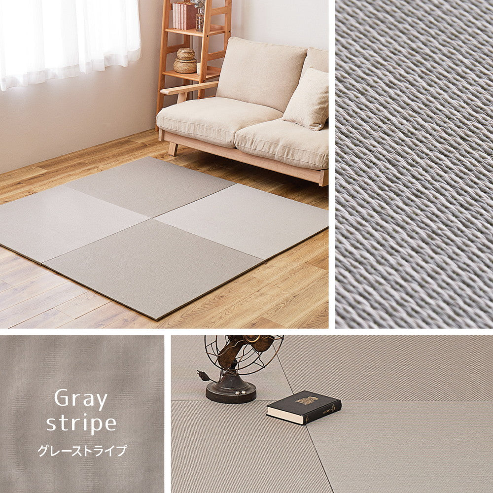 畳の交換をDIYで!お家の薄畳を自分で新調できるDIY用畳