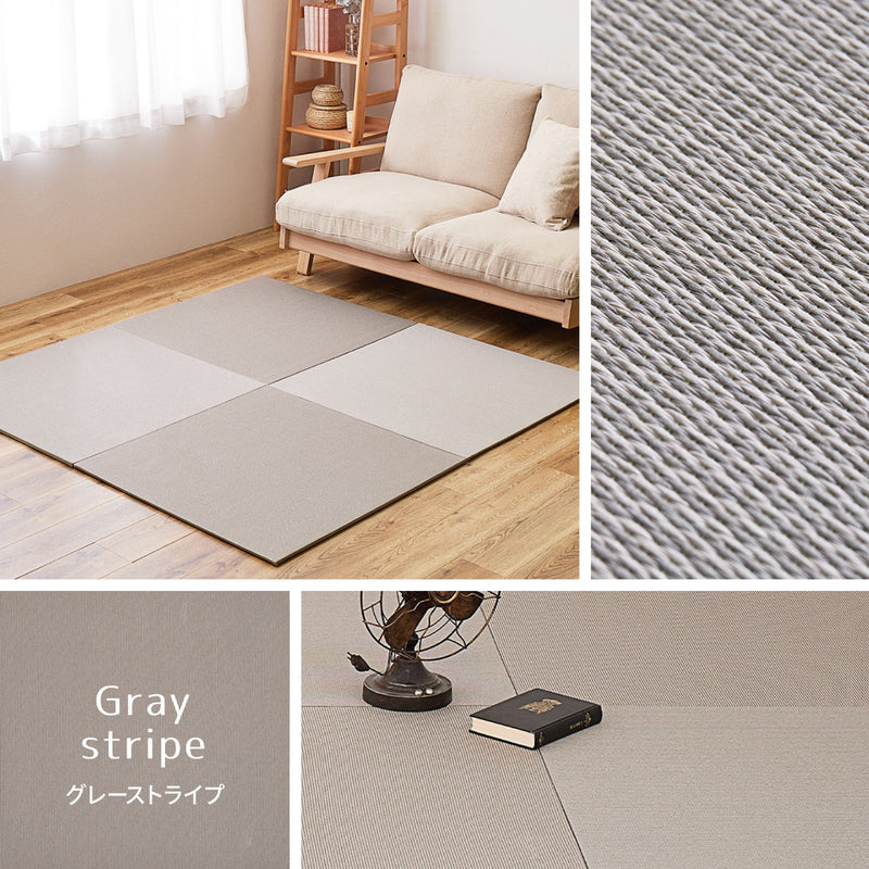 畳の交換をDIYで!お家の薄畳を自分で新調できるDIY用畳
