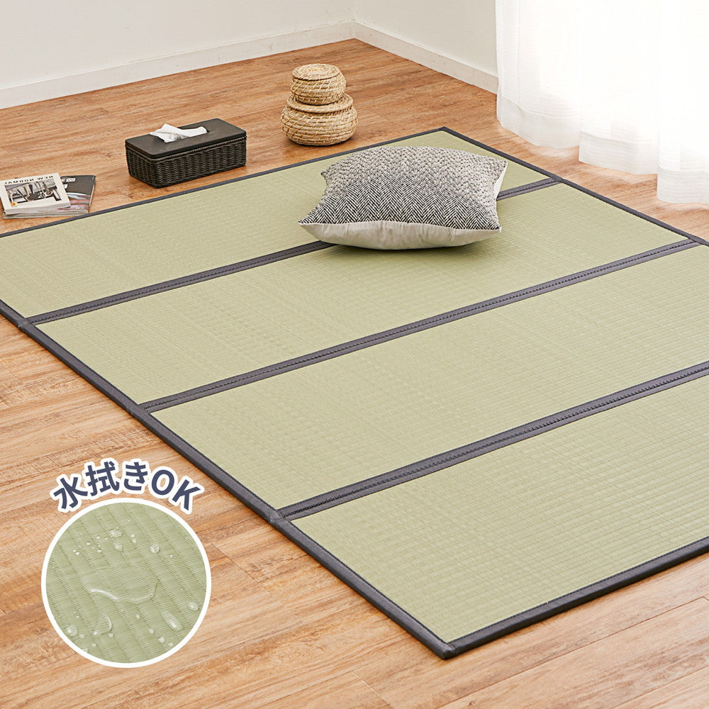水拭きできるい草風マットレス 折り畳めて収納カンタン シングル~ダブル