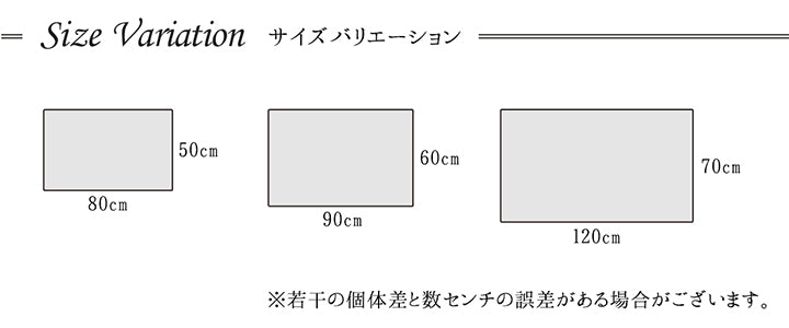 格調高いメダリオン柄玄関マット トルコ製ウィルトン玄関マット ベルミラ