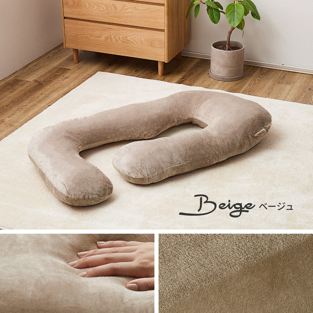 とろけるような肌触りのG字型抱き枕