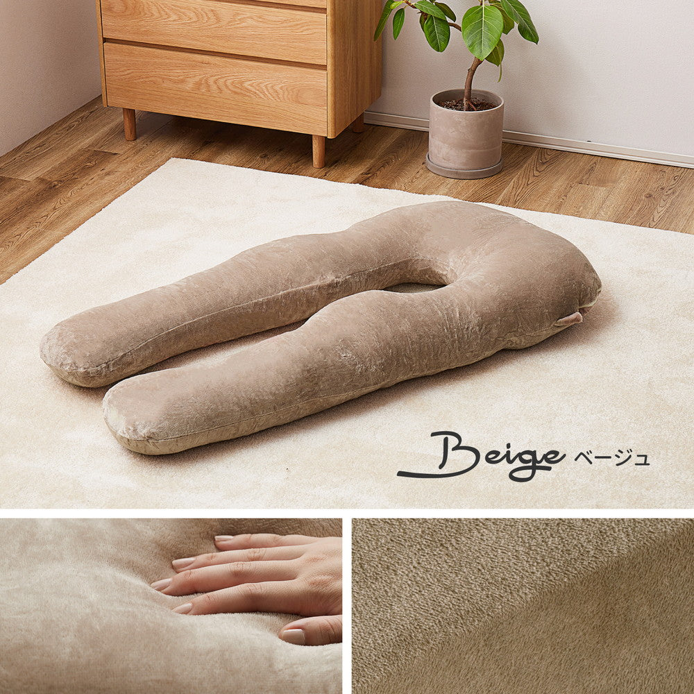 とろけるような肌触りのU字型抱き枕