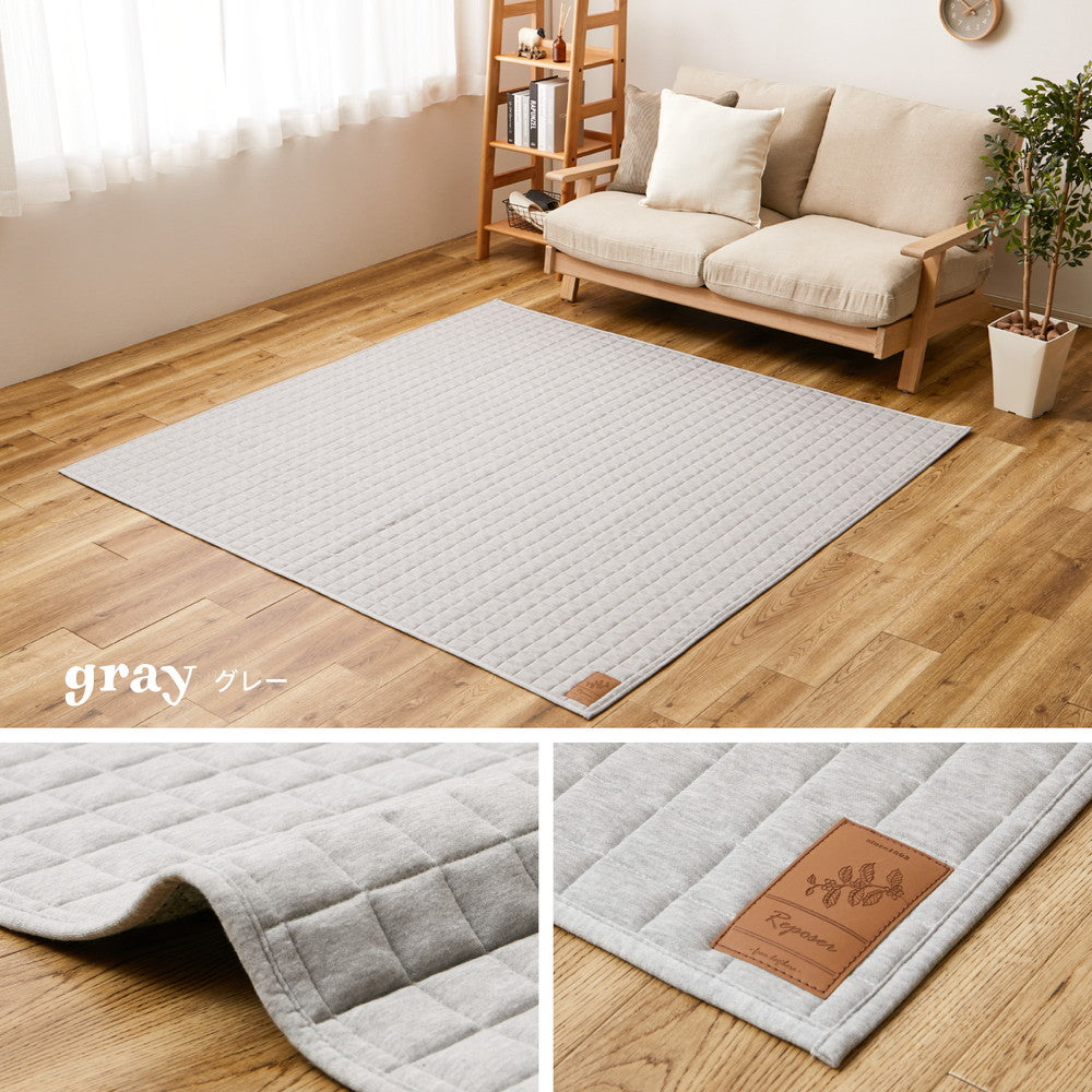 洗えるキルトラグ やわらか綿混のスウェット生地 ホットカーペットカバー