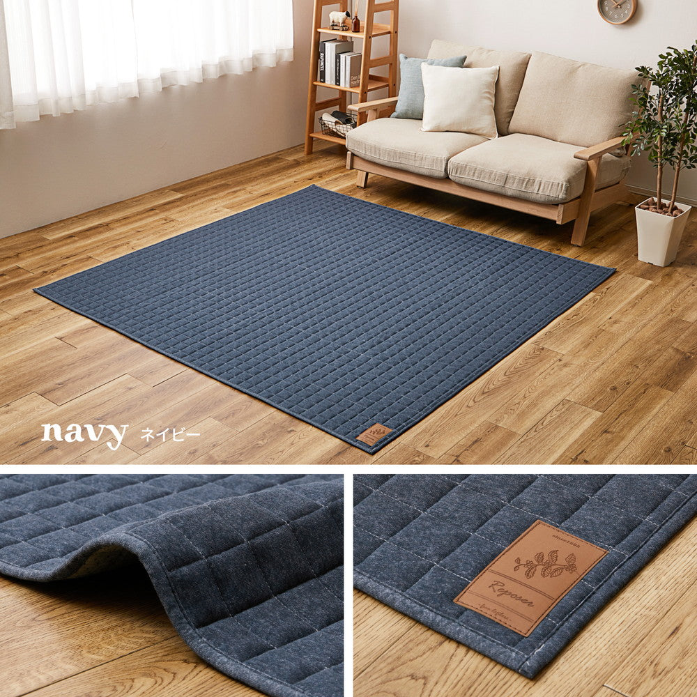 洗えるキルトラグ やわらか綿混のスウェット生地 ホットカーペットカバー