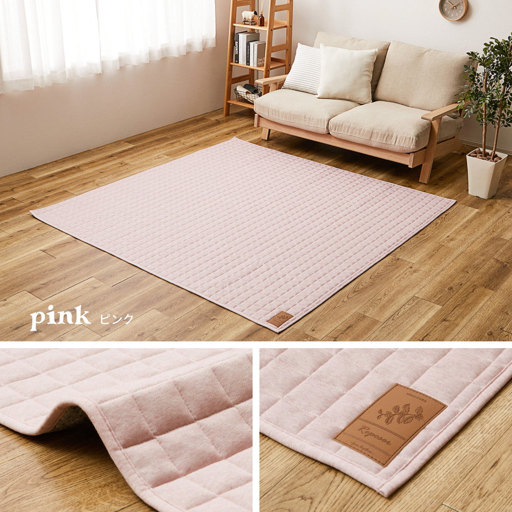 洗えるキルトラグ やわらか綿混のスウェット生地 ホットカーペットカバー