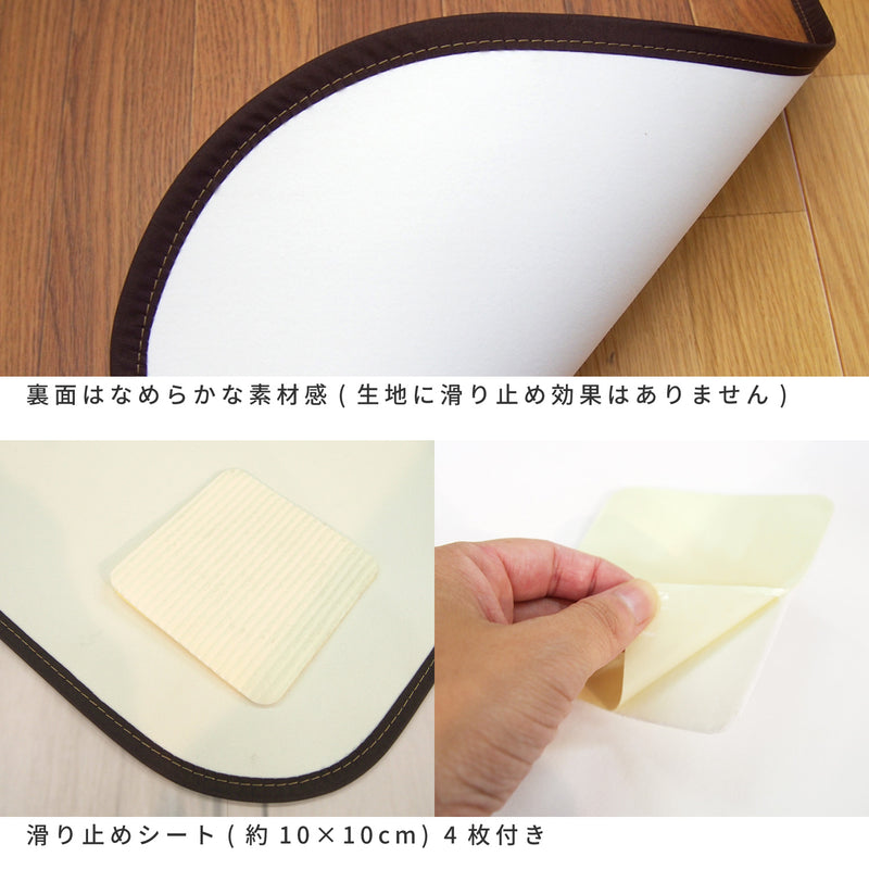 消臭・抗菌・撥水の機能をあわせもつ木目調キッチンマット 長さ120cm~240cm