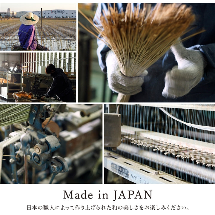 市松柄で洋室や和室にも敷きやすいデザインのい草ラグ 上敷き