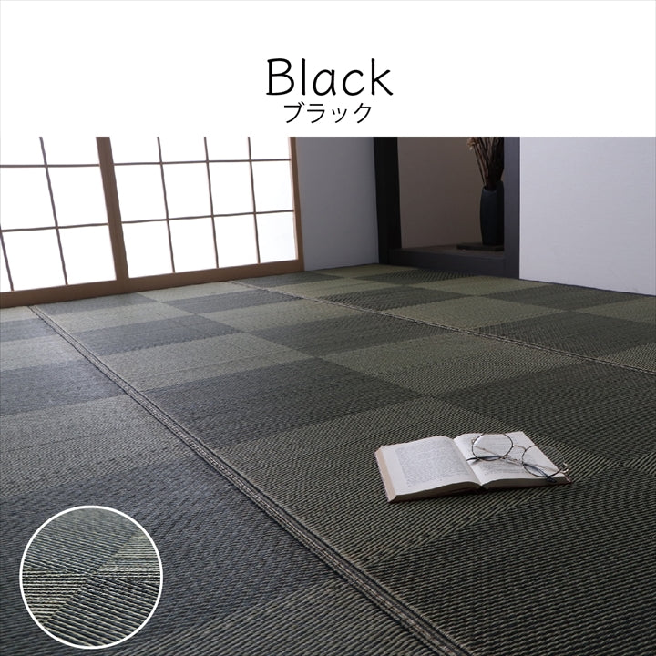 市松柄で洋室や和室にも敷きやすいデザインのい草ラグ 上敷き