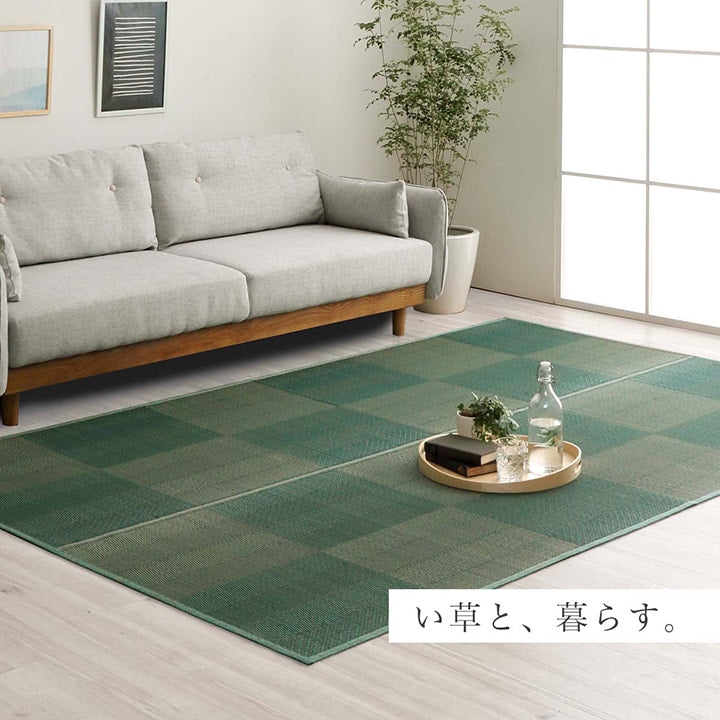 い草上敷き 和室の畳をカバーし汚れや傷を防止してくれるい草カーペット