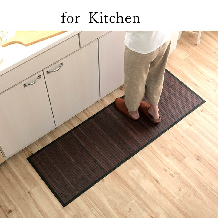 耐久性に優れた竹のキッチンマット 竹の素材感をいかしたバンブーマット 長さ:150~240cm