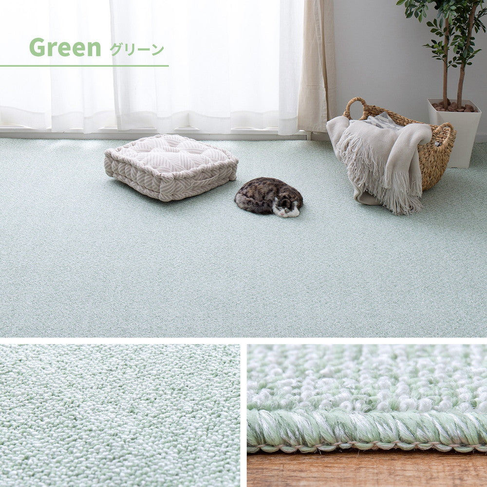 はっ水加工で汚れにくいカーペット 防炎・防音・防ダニ・抗菌・防臭・防汚 江戸間3~10畳