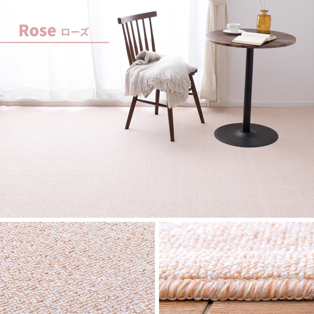 はっ水加工で汚れにくいカーペット 防炎・防音・防ダニ・抗菌・防臭・防汚 江戸間3~10畳