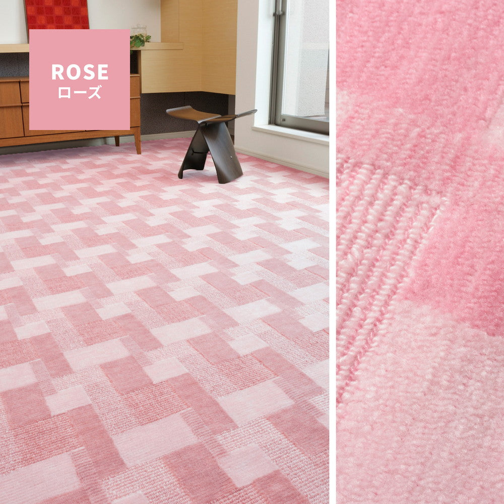 レトロなデザインのカーペット 大きめサイズでお部屋に敷き詰め 江戸間3~10畳