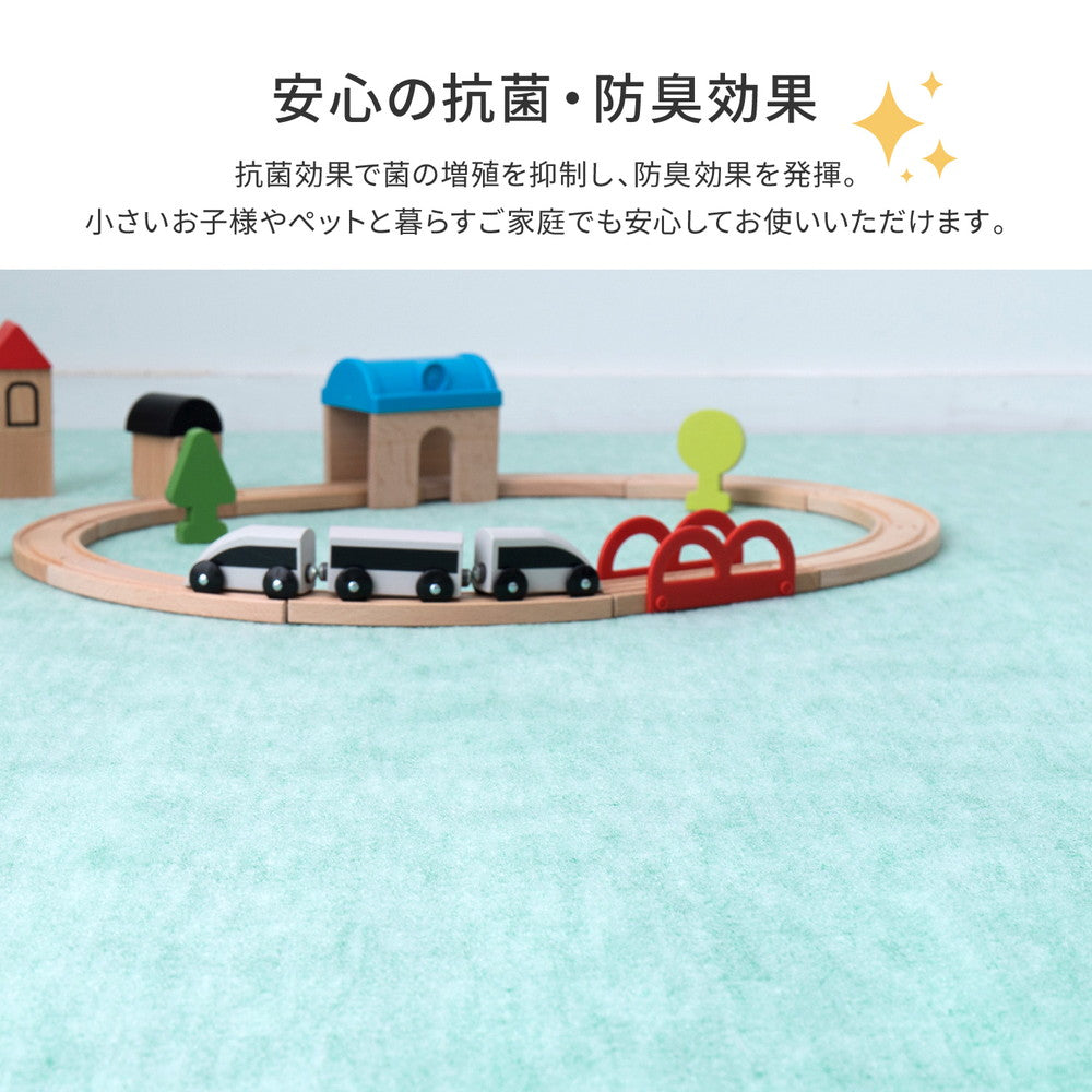 かわいいパステルカラーの抗菌カーペット 毛先カットでペットのいるご家庭でも安心! 江戸間3~10畳