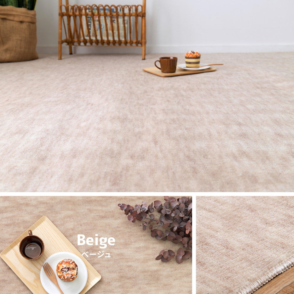 かわいいパステルカラーの抗菌カーペット 毛先カットでペットのいるご家庭でも安心! 江戸間3~10畳