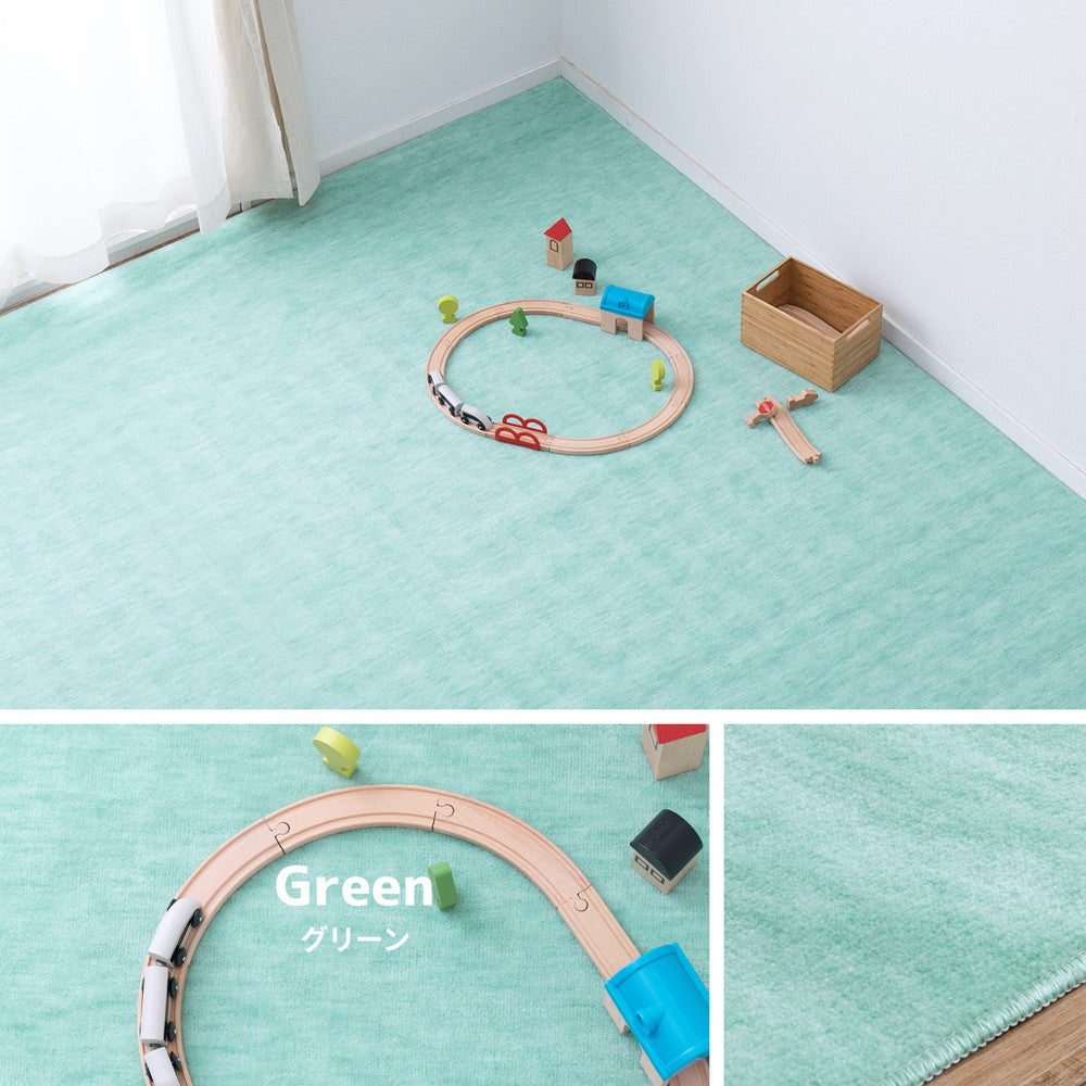 かわいいパステルカラーの抗菌カーペット 毛先カットでペットのいるご家庭でも安心! 江戸間3~10畳