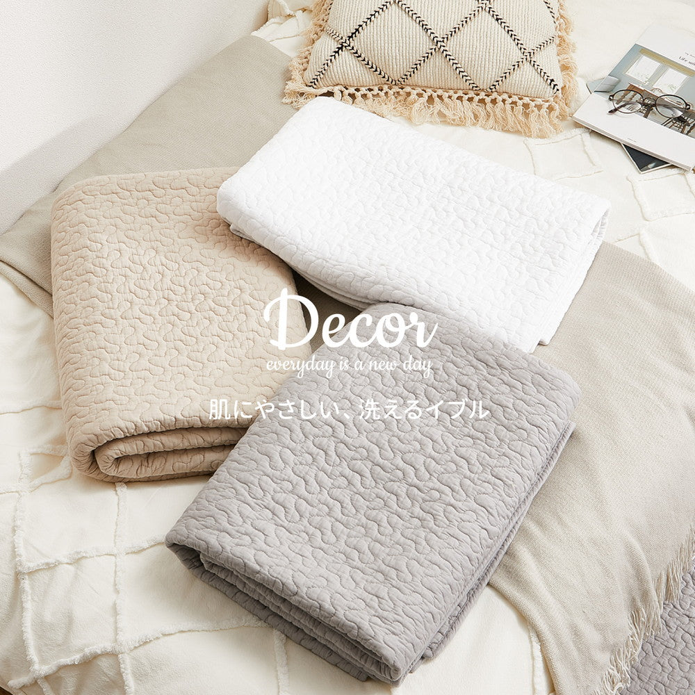 綿100%の洗えるラグ マルチカバーやベッドカバーとしても使えるイブル デコール