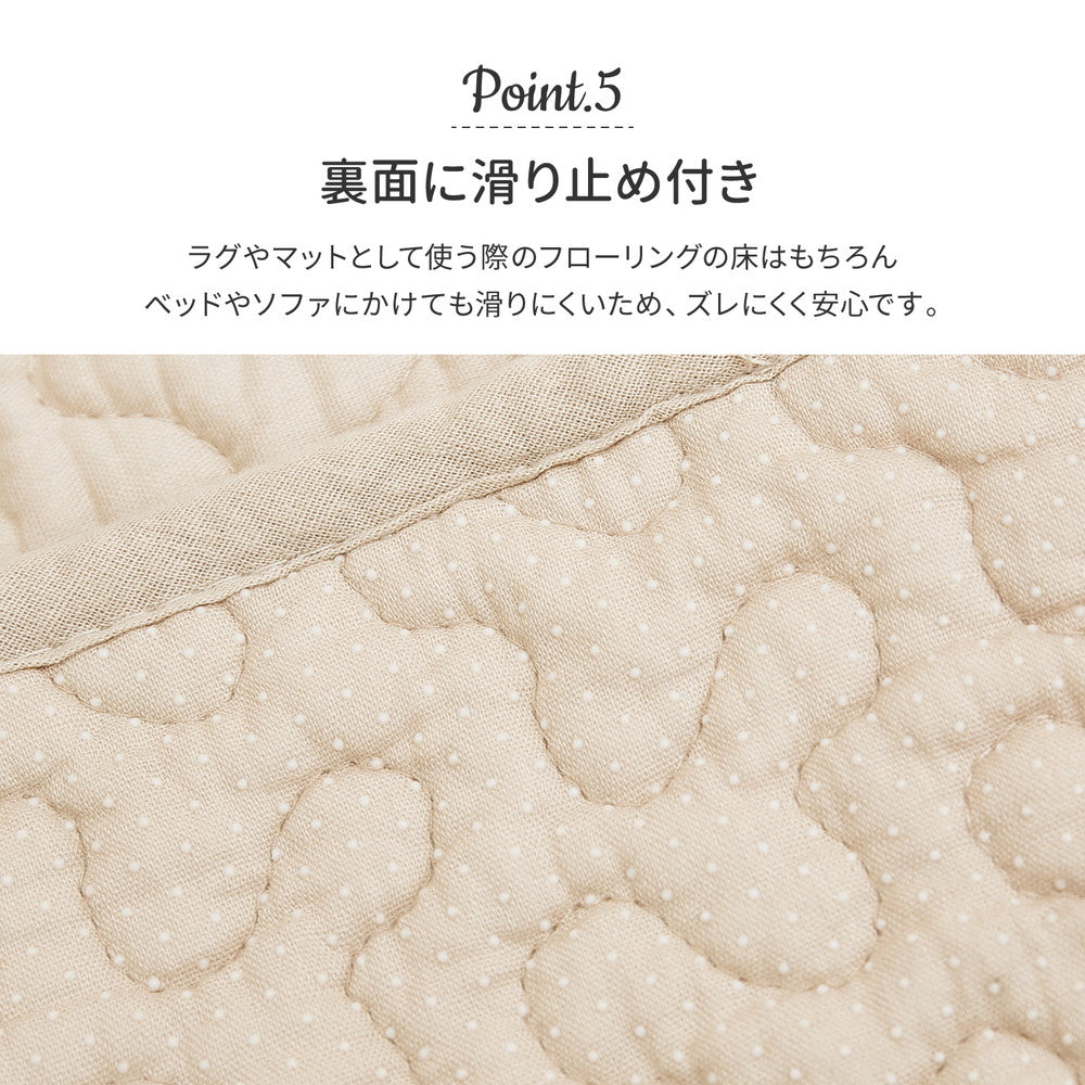 綿100%の洗えるラグ マルチカバーやベッドカバーとしても使えるイブル デコール