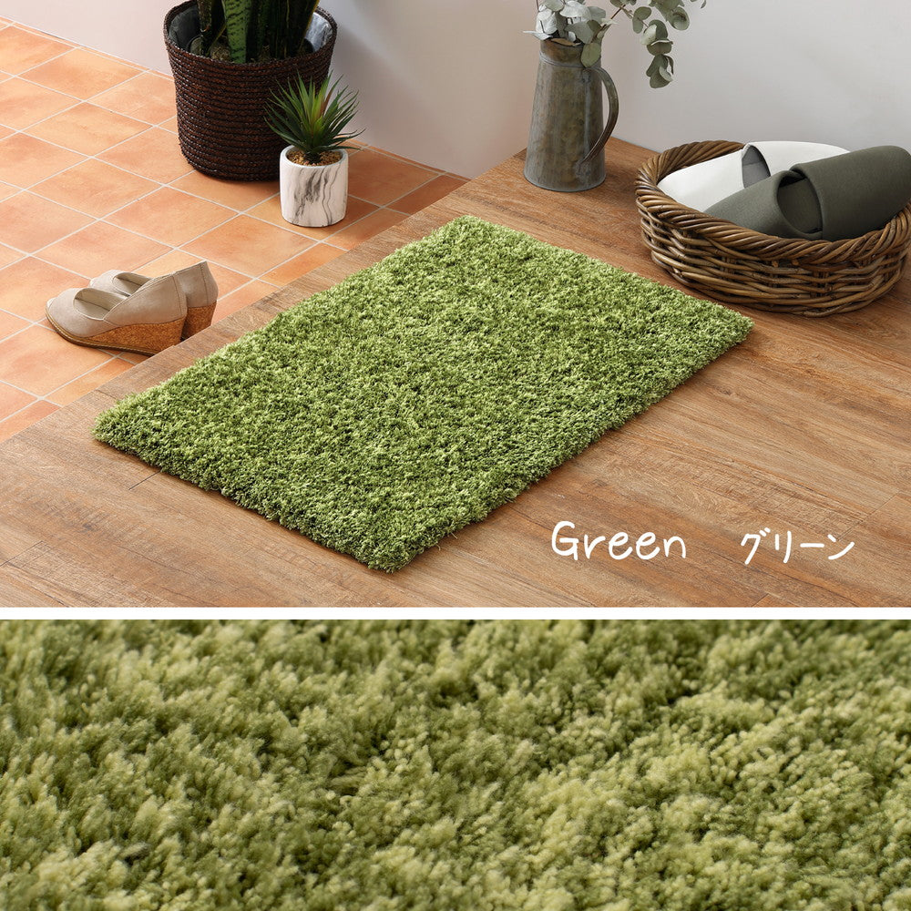 ふわふわシャギーマット 玄関やお部屋のアクセントマット リオ