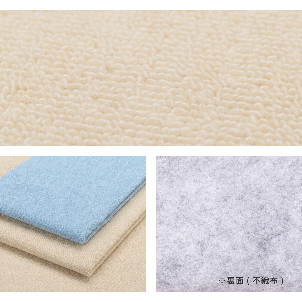 ペットも安心の抗菌カーペット 大きめサイズでお部屋に敷き詰め 江戸間2~10畳