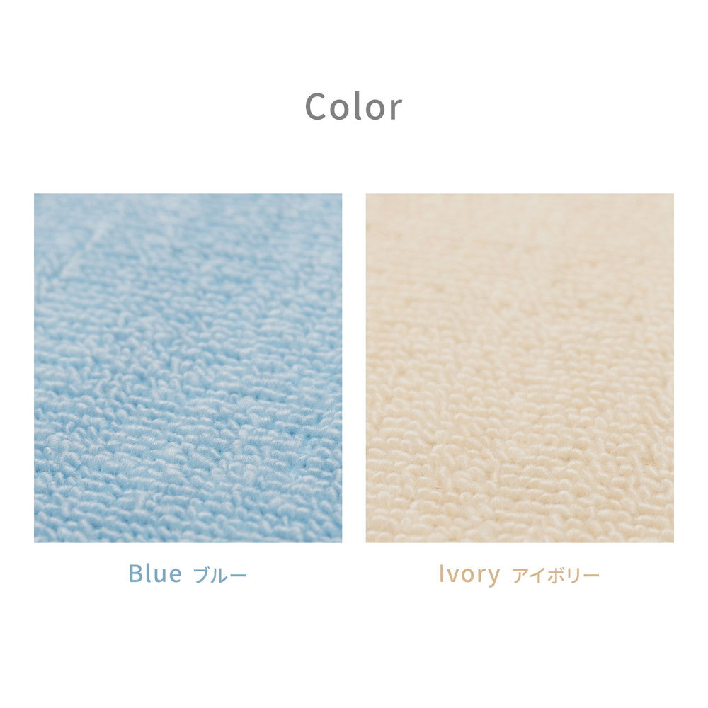 ペットも安心の抗菌カーペット 大きめサイズでお部屋に敷き詰め 江戸間2~10畳