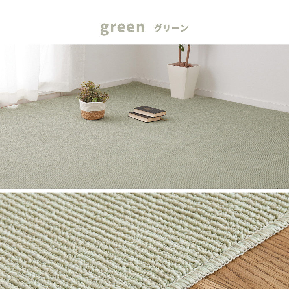 防音・防ダニ・抗菌機能付きのカーペット 淡いナチュラルカラー 江戸間3~10畳