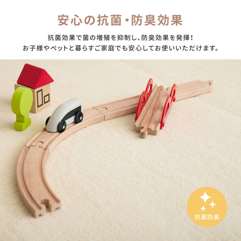 ペットも安心の抗菌カーペット 大きめサイズでお部屋に敷き詰め 江戸間3~10畳対応