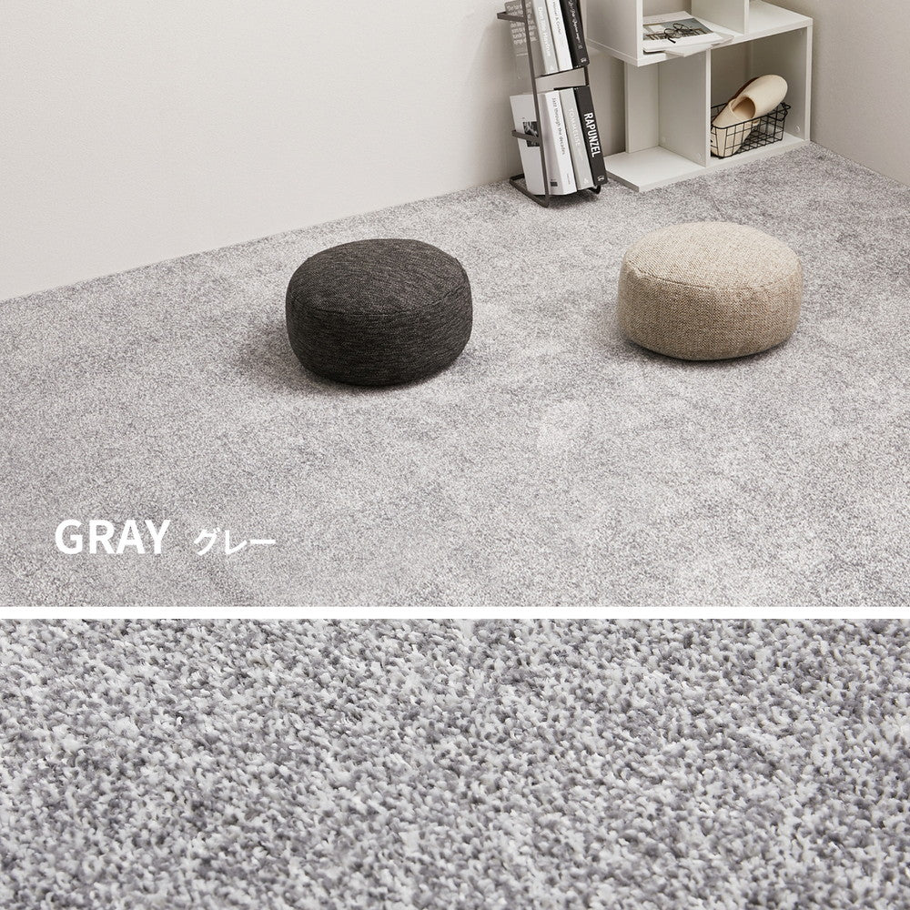 ペットも安心!消臭機能付きカーペット大きめサイズでお部屋に敷き詰め 江戸間3~10畳対応