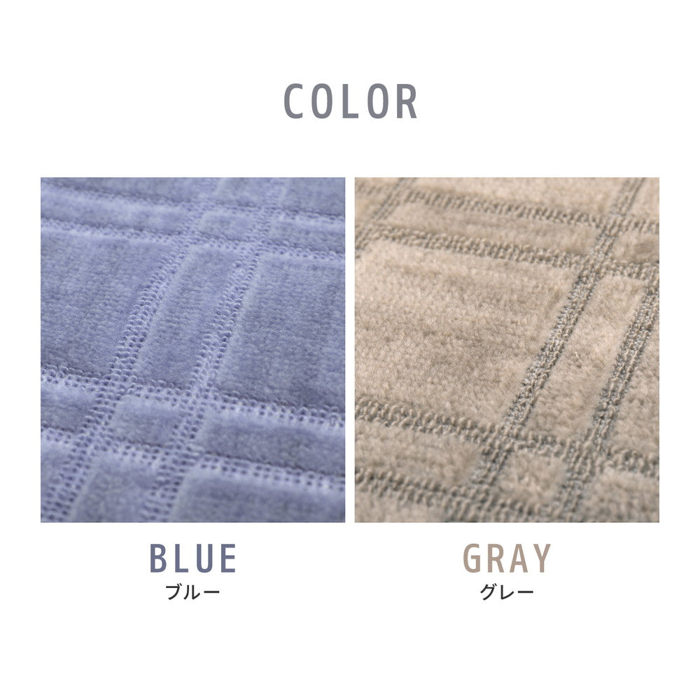 フリーカットできるカーペット 敷き詰めても中敷でもつかえる抗菌機能付き 江戸間2~10畳