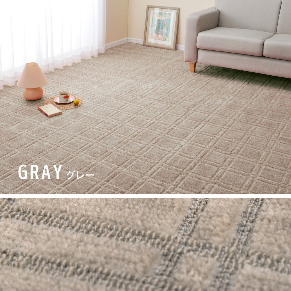 フリーカットできるカーペット 敷き詰めても中敷でもつかえる抗菌機能付き 江戸間2~10畳