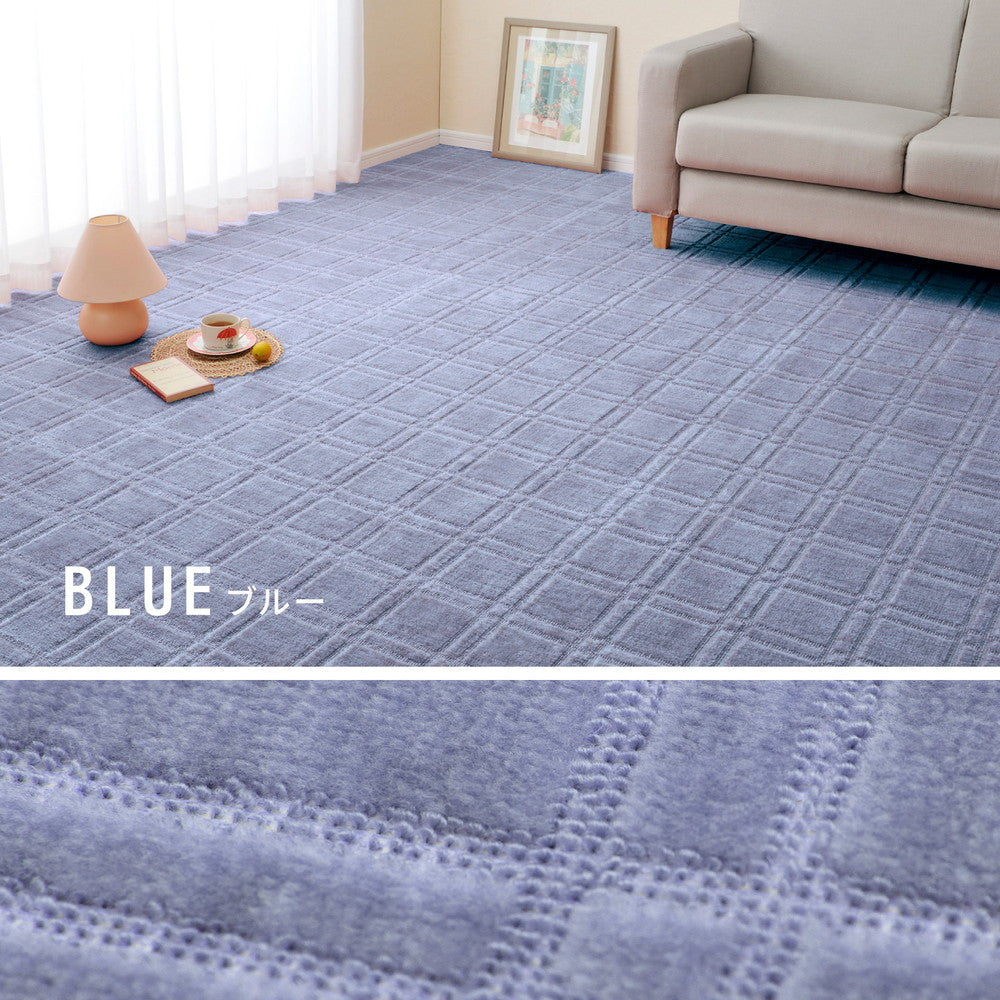 フリーカットできるカーペット 敷き詰めても中敷でもつかえる抗菌機能付き 本間2~8畳