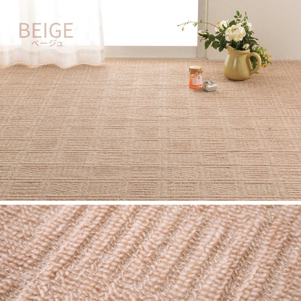 大きめサイズのカーペット 軽量で持ち運び簡単! 本間2~8畳