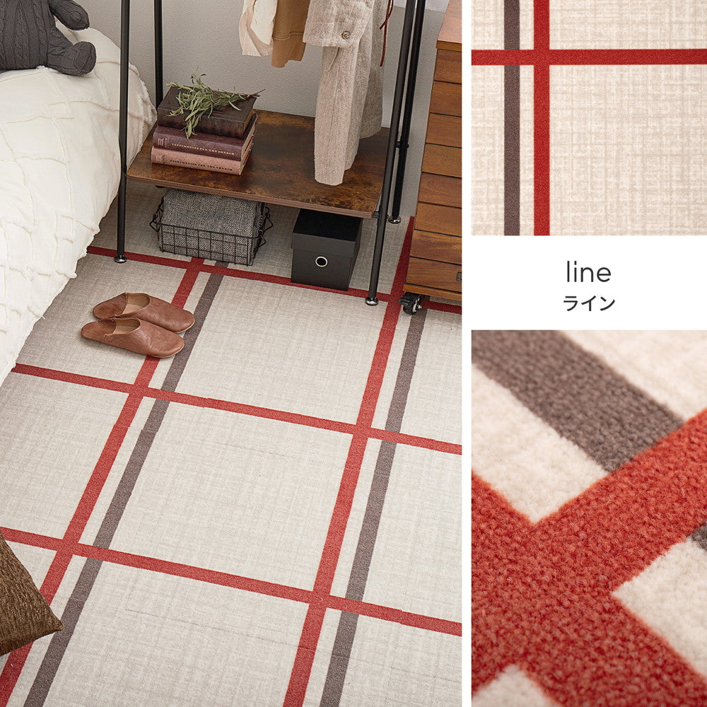 組み合わせ自由自在!パズル感覚でアレンジできるデザインタイルカーペット 約50×50cm