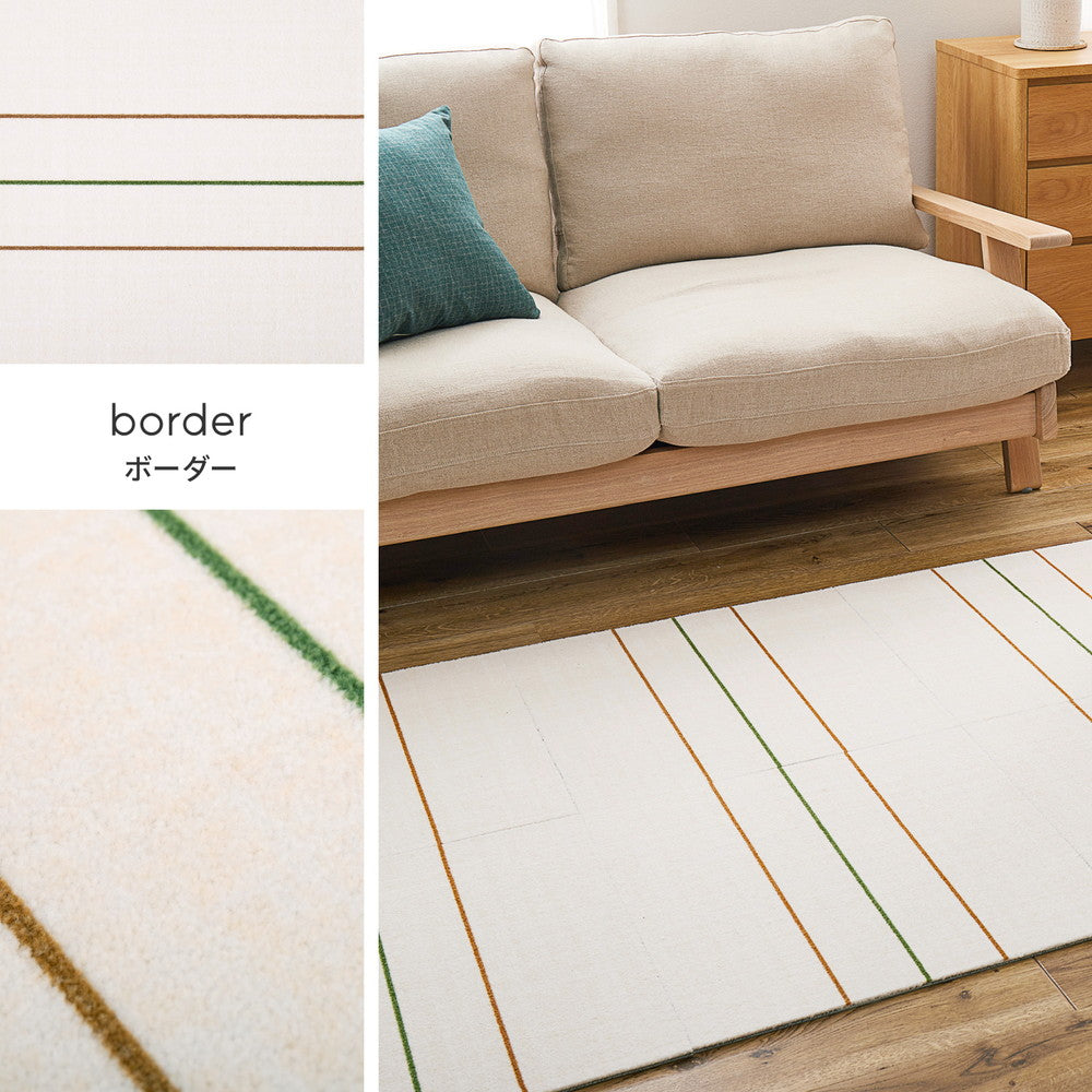 組み合わせ自由自在!パズル感覚でアレンジできるデザインタイルカーペット 約50×50cm