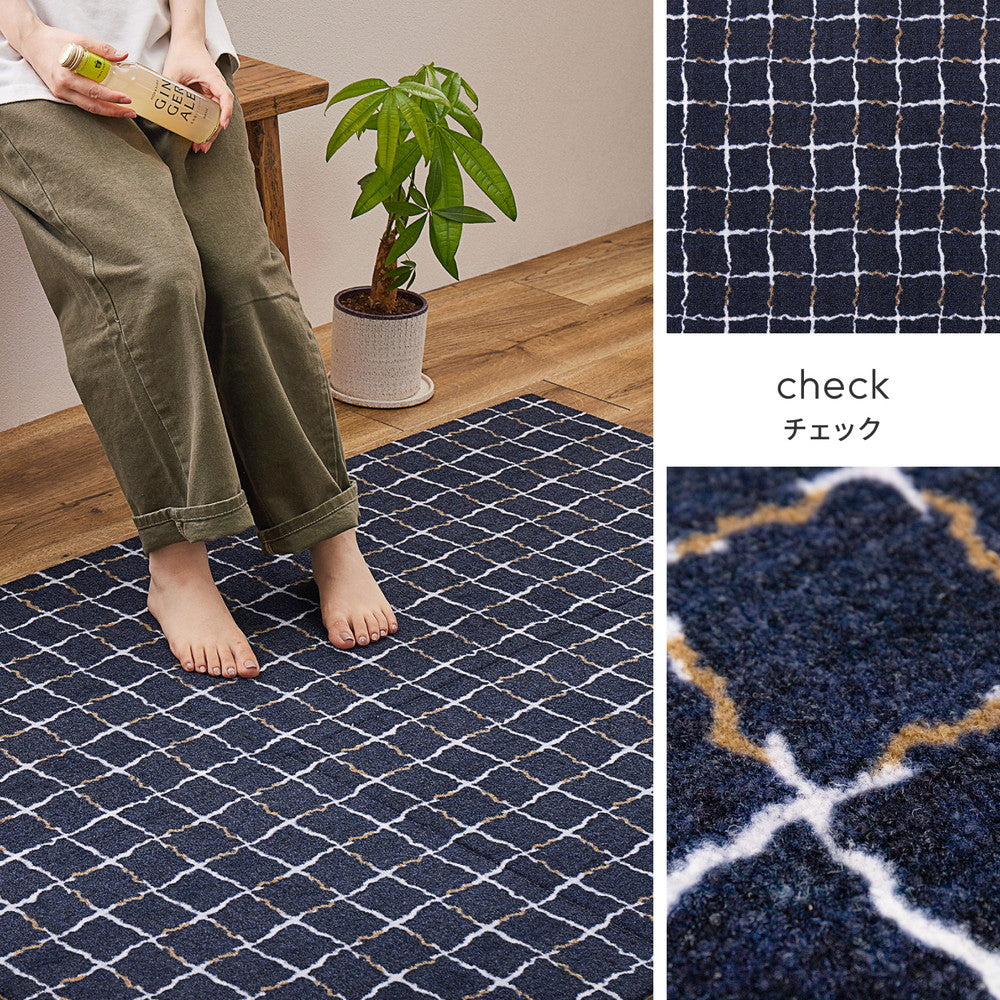 組み合わせ自由自在!パズル感覚でアレンジできるデザインタイルカーペット 約50×50cm